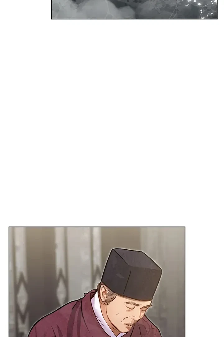 Chapter 1, page 124