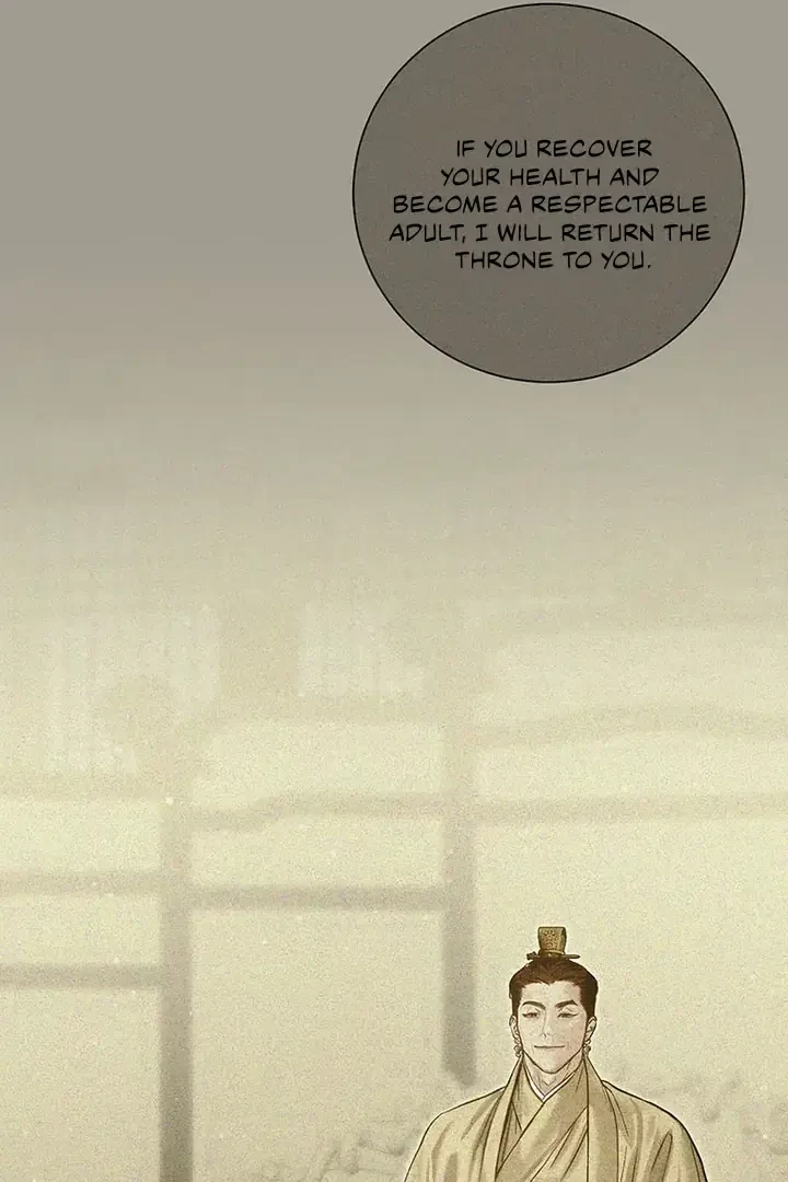 Chapter 1, page 30