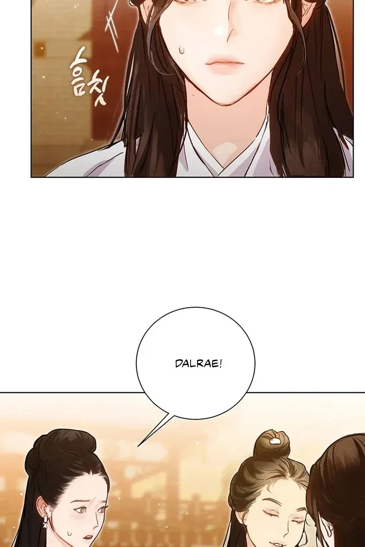 Chapter 1, page 42