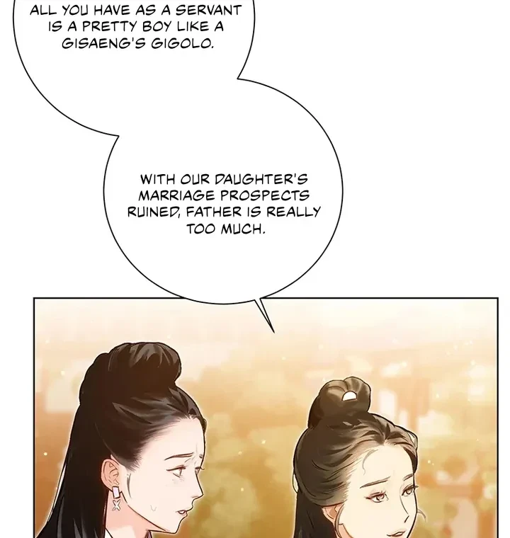 Chapter 1, page 44