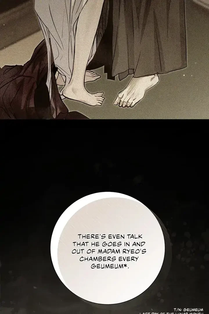 Chapter 1, page 49