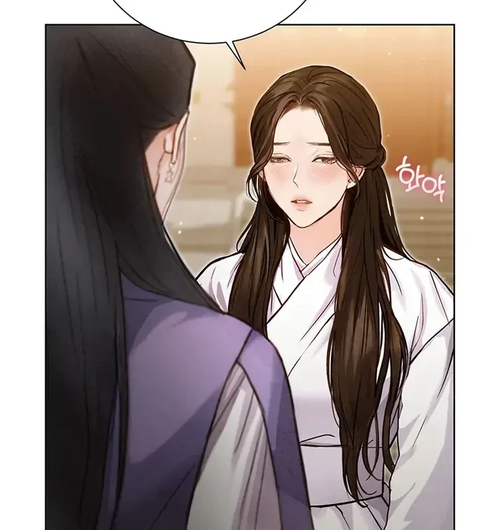 Chapter 1, page 52