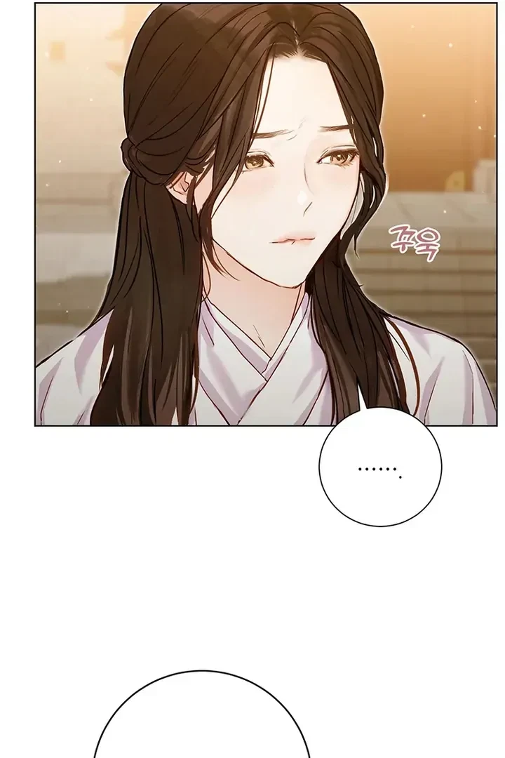 Chapter 1, page 54