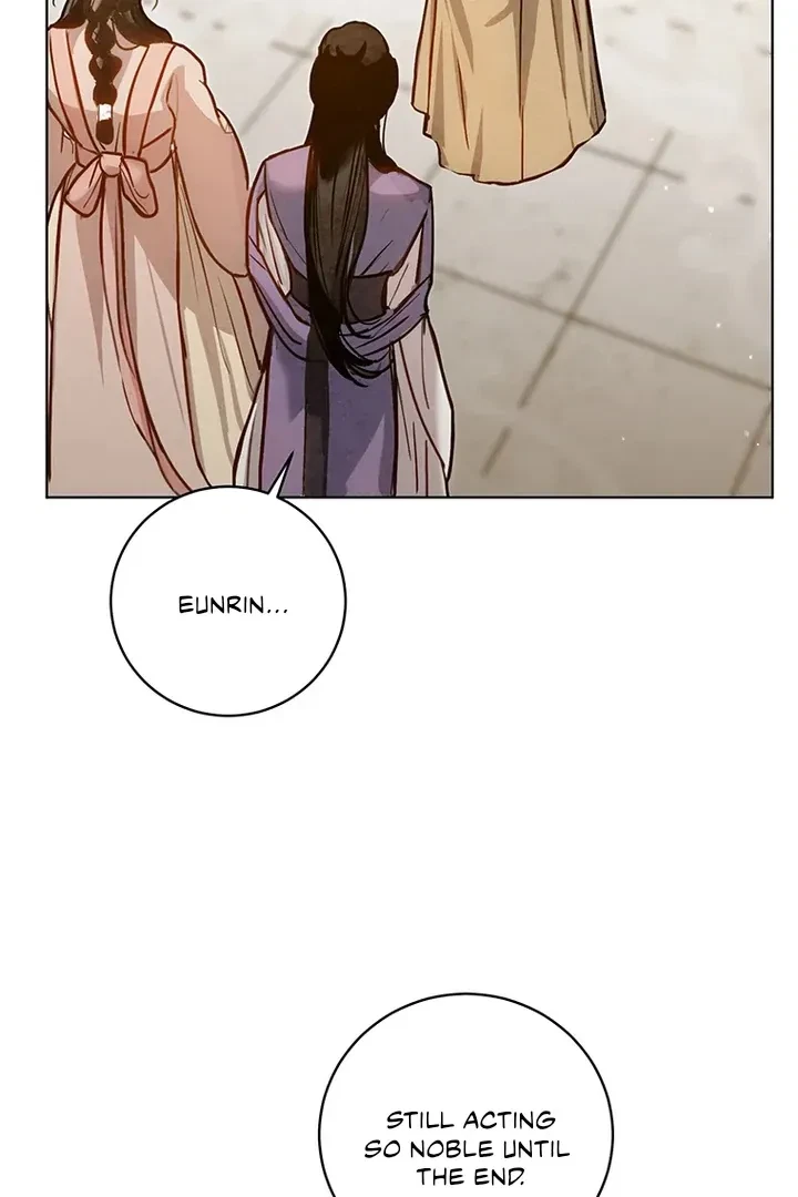 Chapter 1, page 57