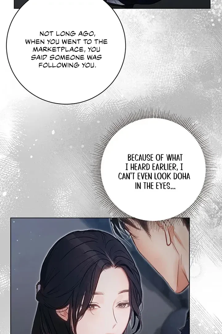 Chapter 1, page 73