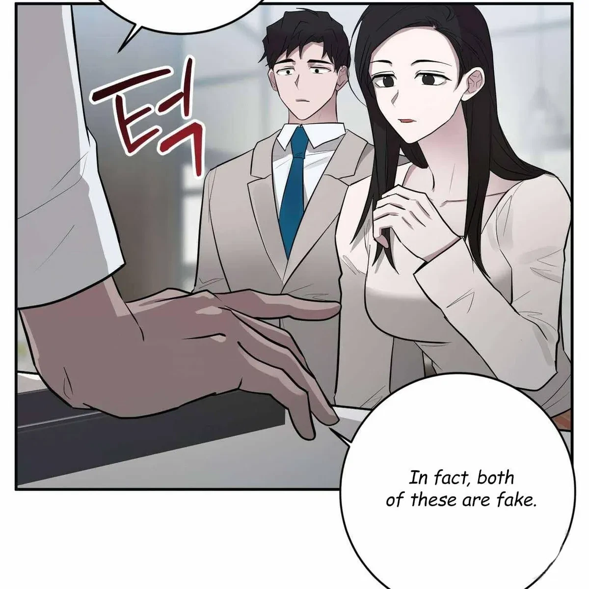 Every Villain Is Lemons Chapter 27, page 84