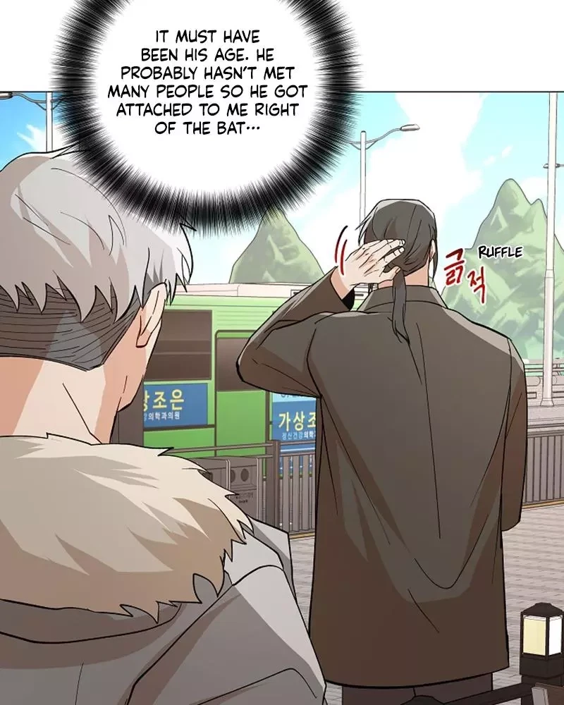 Chapter 43, page 10