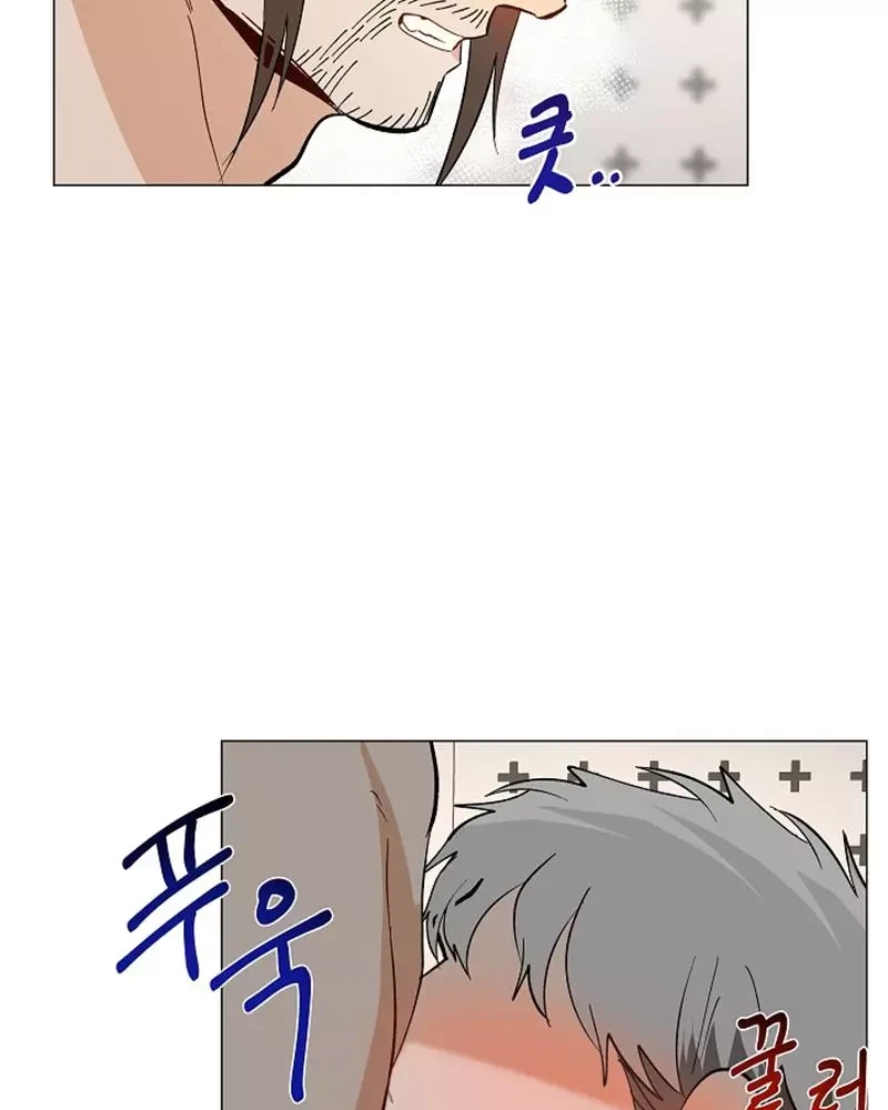 Chapter 43, page 45
