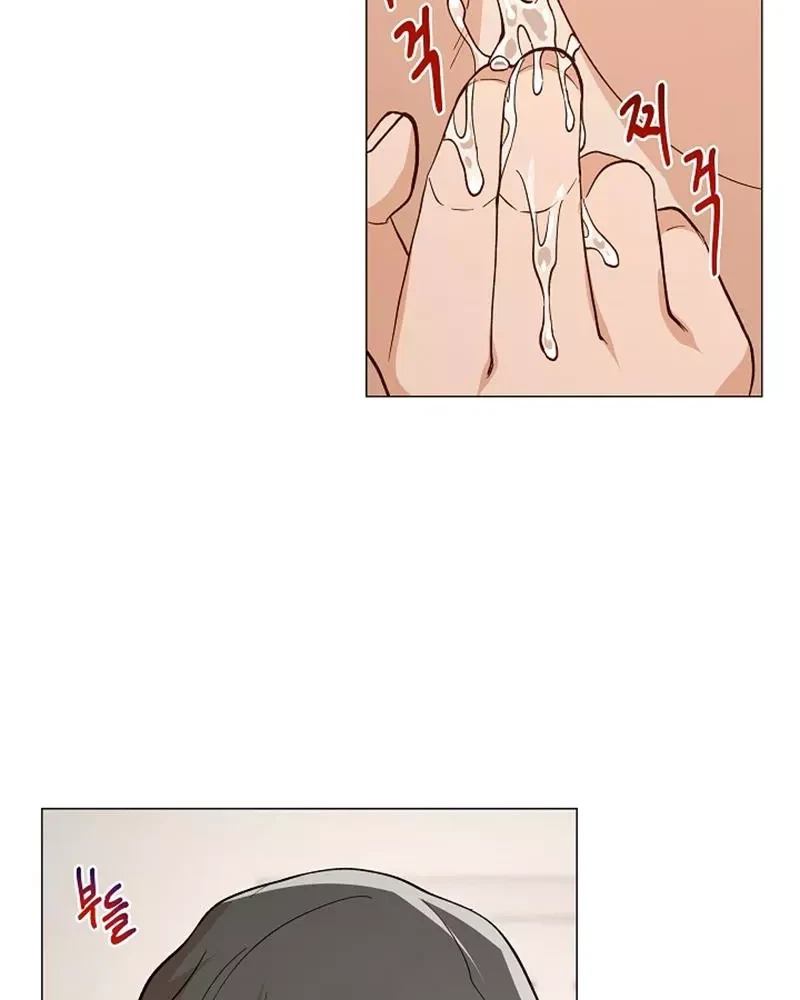 Chapter 43, page 52