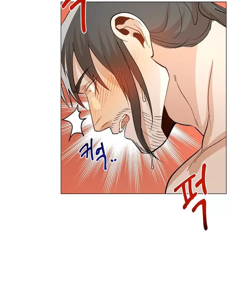 Chapter 43, page 74