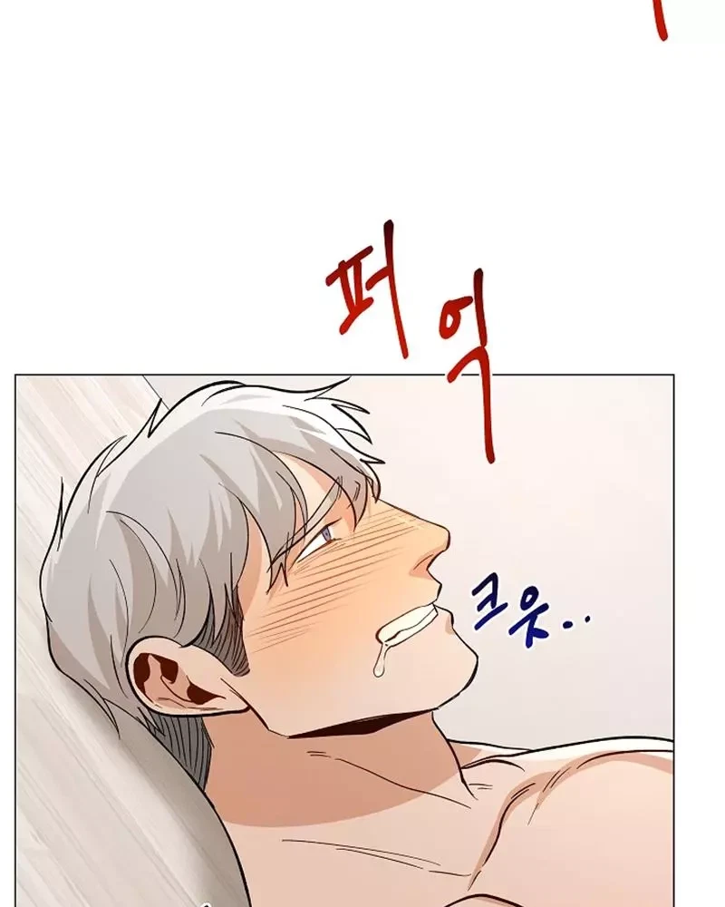 Chapter 43, page 77