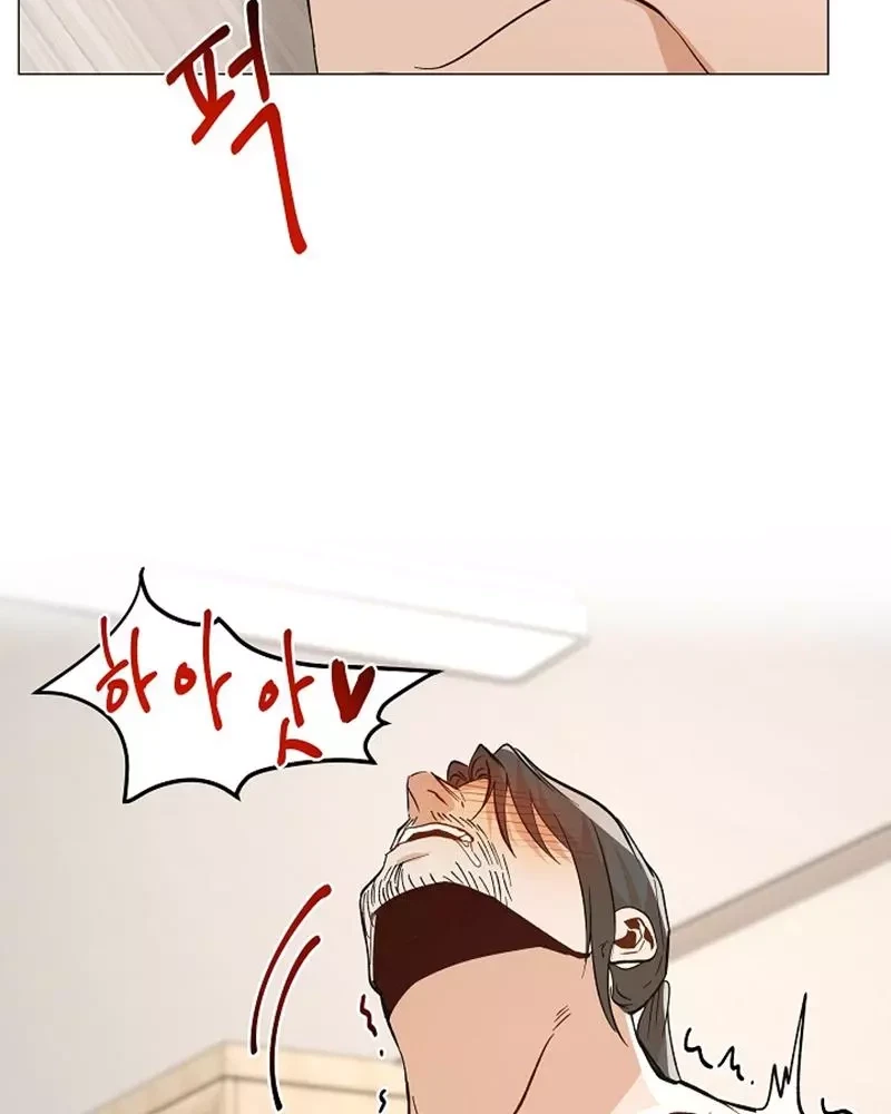 Chapter 43, page 78