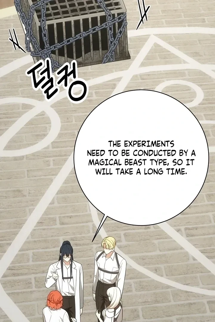 Senior, I'm Here To Visit You Chapter 5, page 105