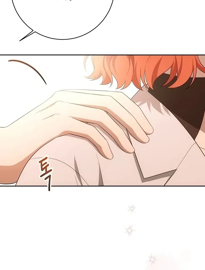 Senior, I'm Here To Visit You Chapter 5, page 110