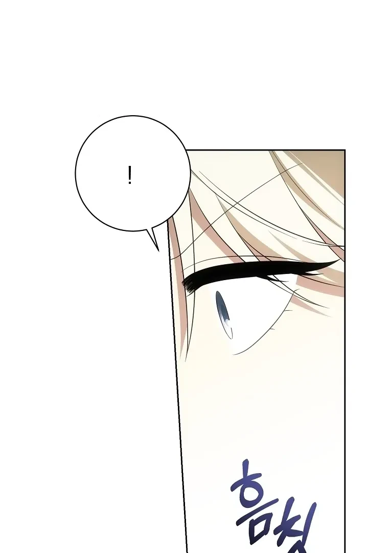 Senior, I'm Here To Visit You Chapter 5, page 132