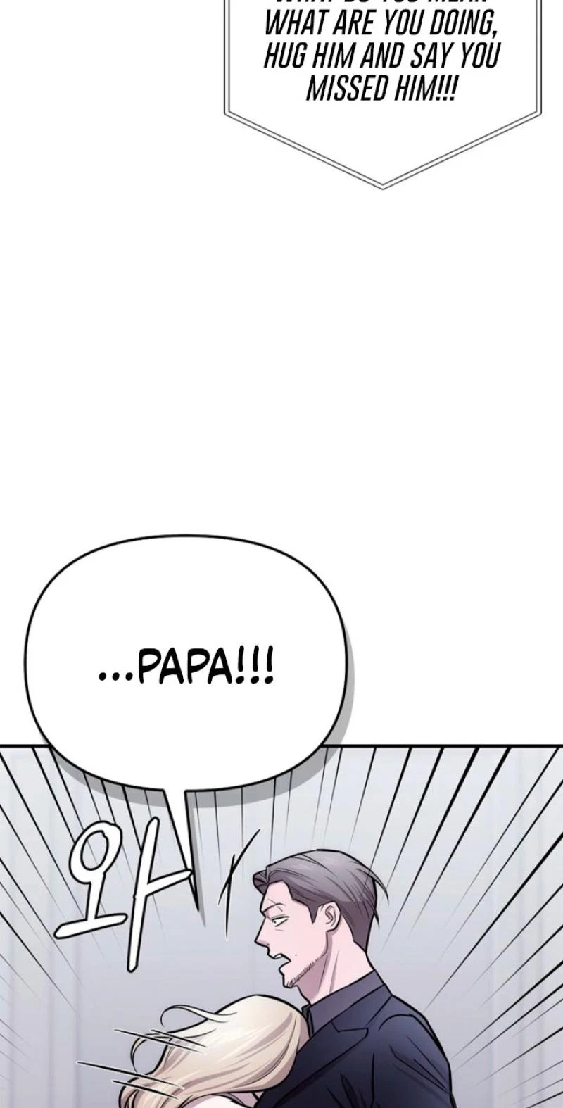 Chapter 12, page 17