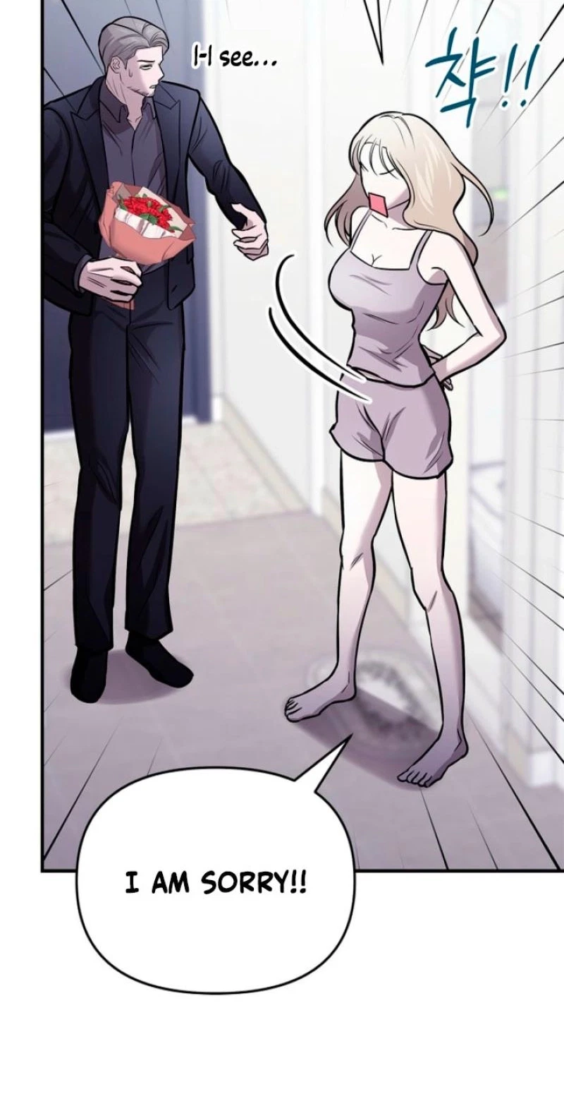 Chapter 12, page 26