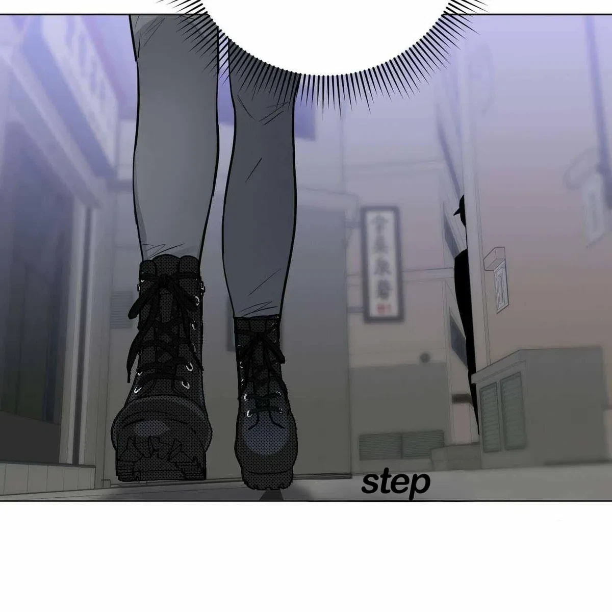 Every Villain Is Lemons Chapter 17, page 100