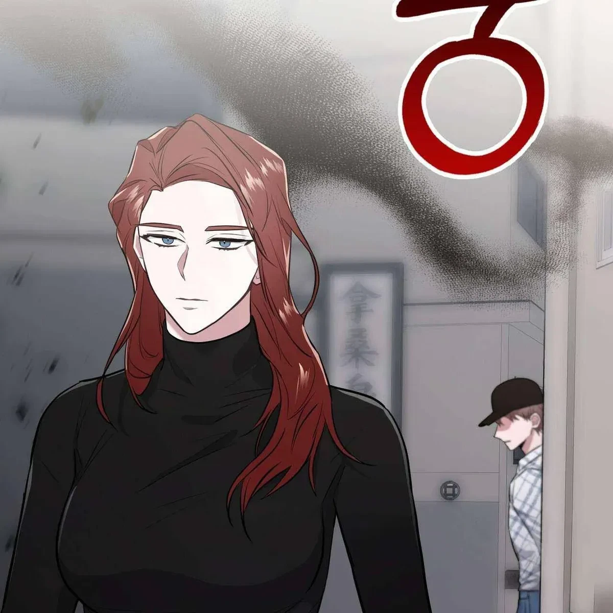 Every Villain Is Lemons Chapter 17, page 105