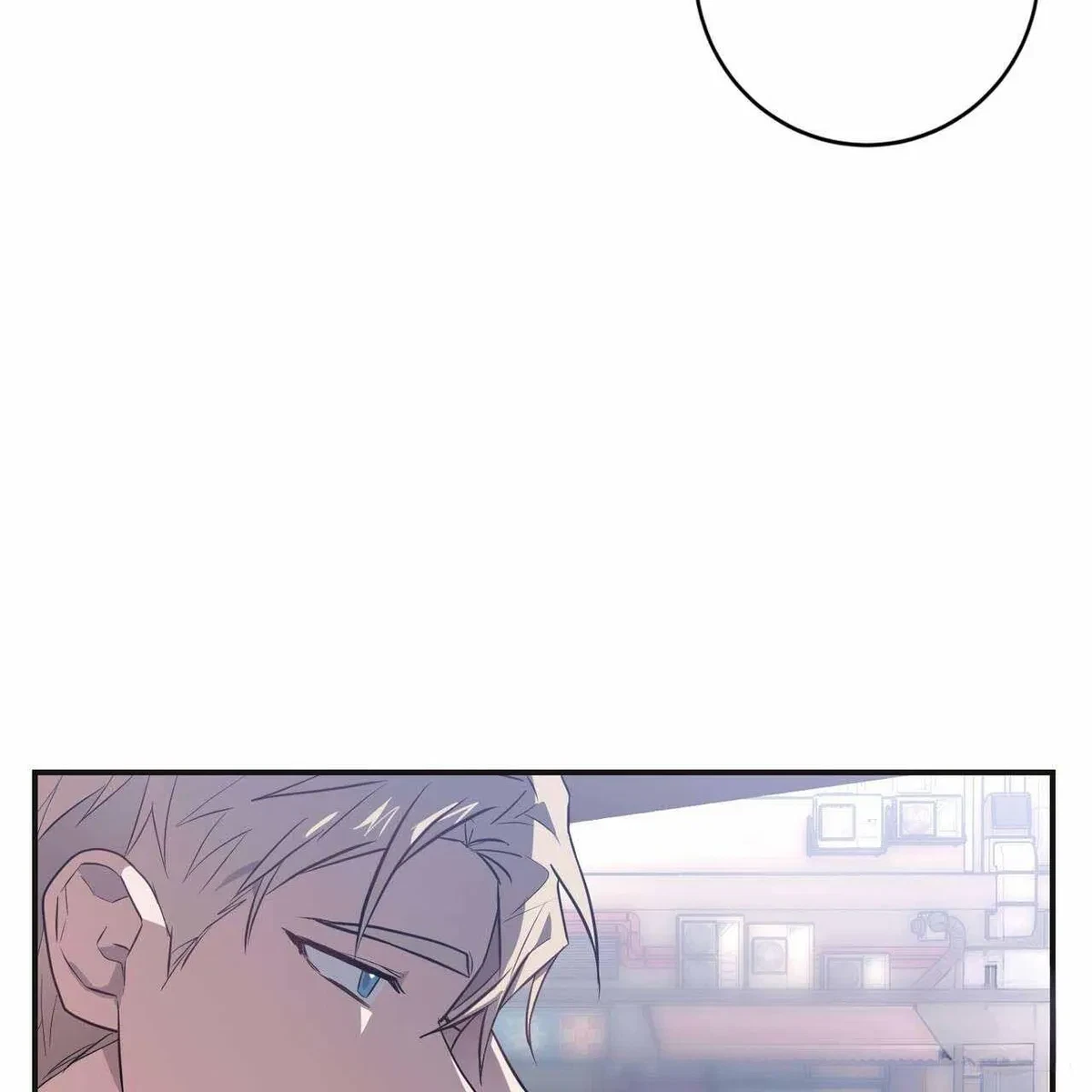 Every Villain Is Lemons Chapter 17, page 16