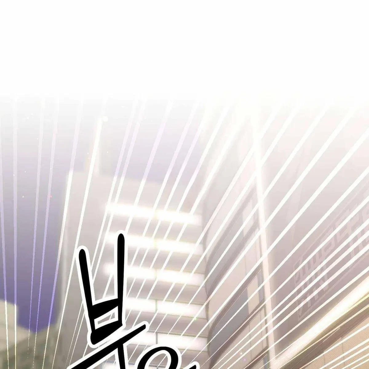 Every Villain Is Lemons Chapter 17, page 3