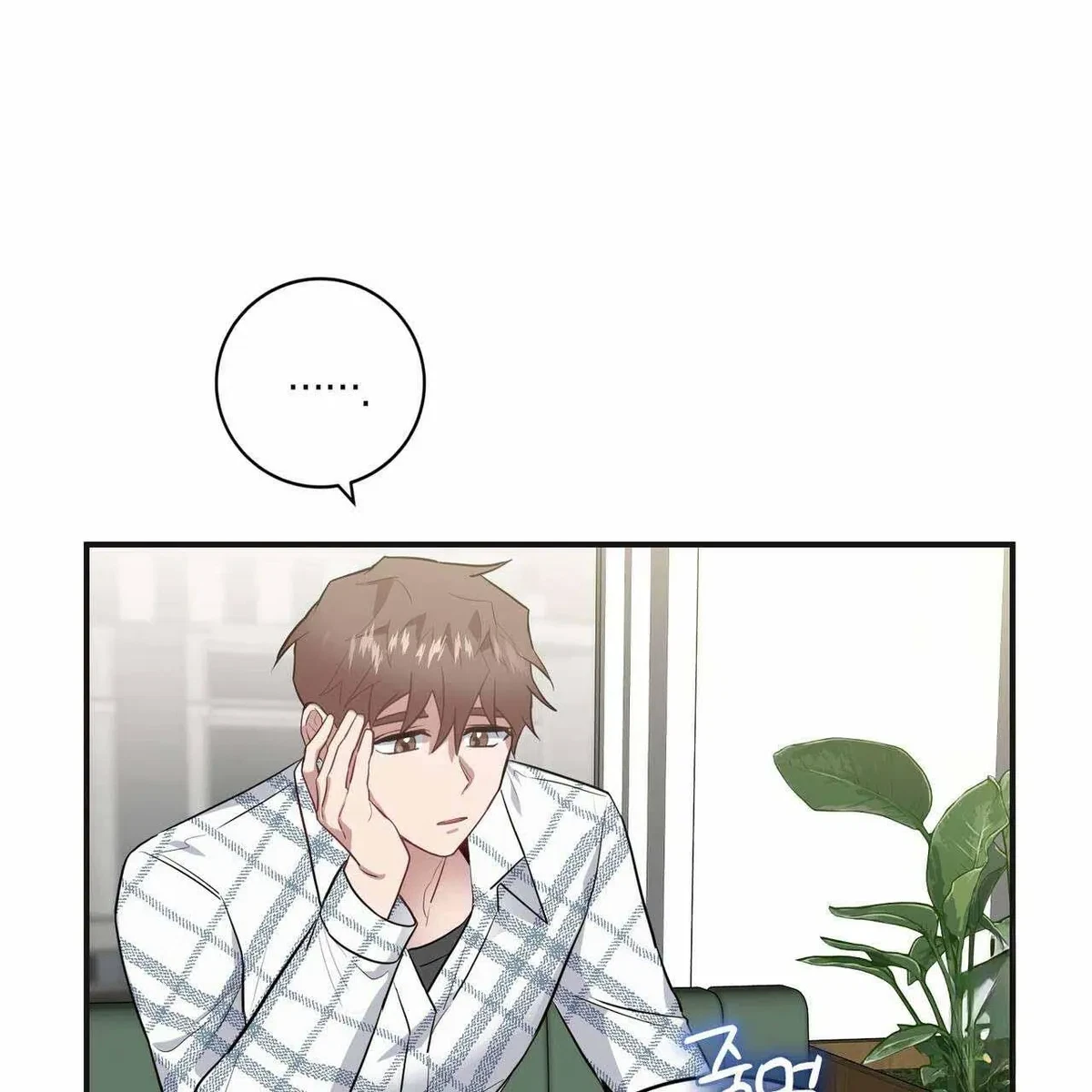 Every Villain Is Lemons Chapter 17, page 49