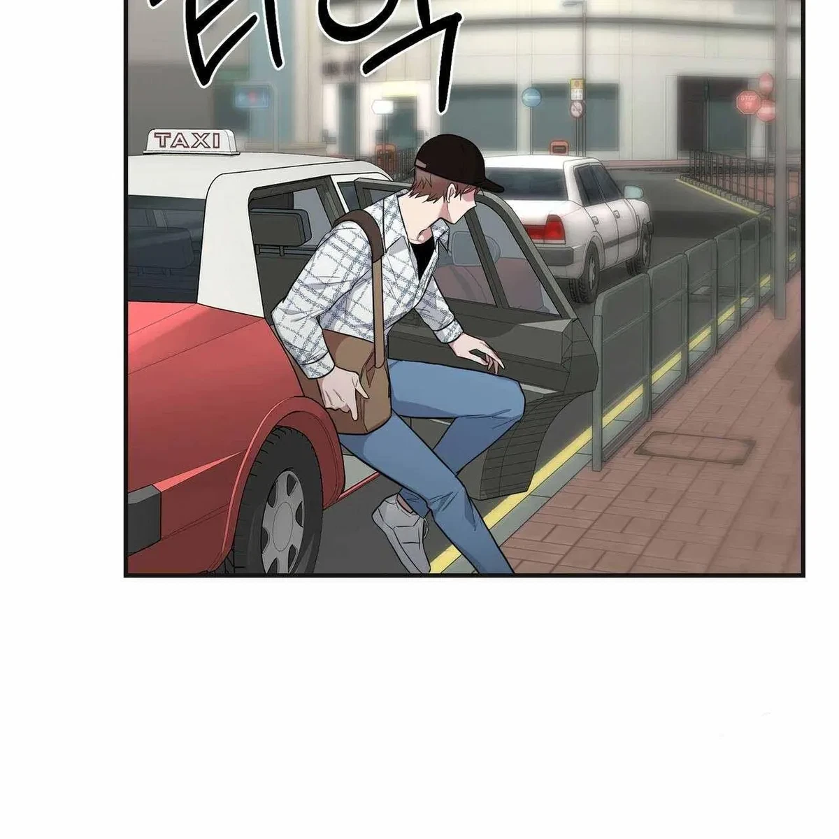 Every Villain Is Lemons Chapter 17, page 79