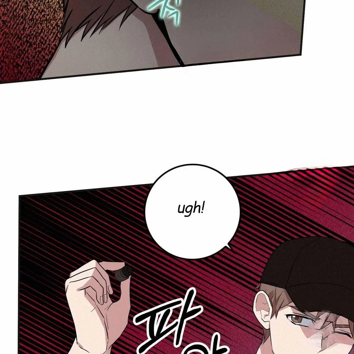 Every Villain Is Lemons Chapter 17, page 91