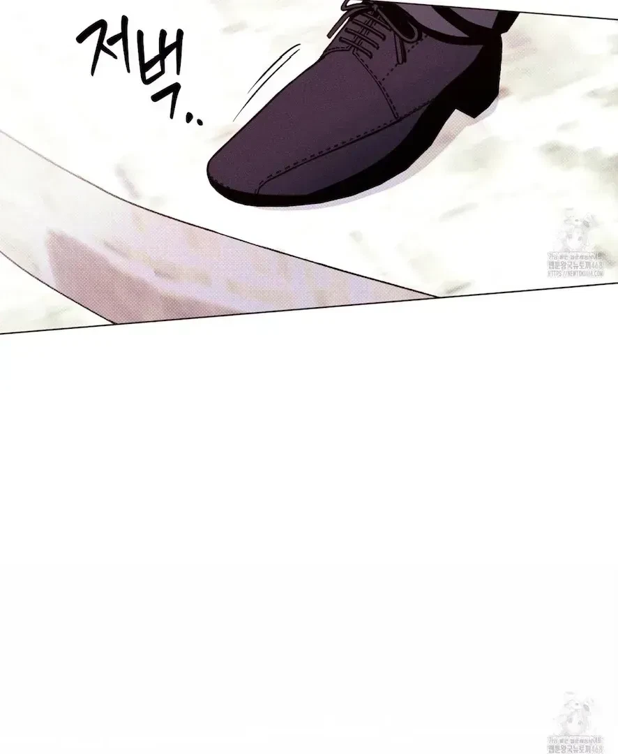 Chapter 4.3, page 45