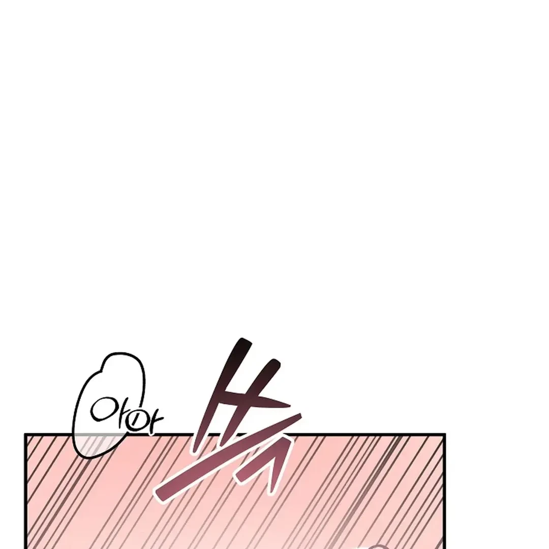 Chapter 12, page 46