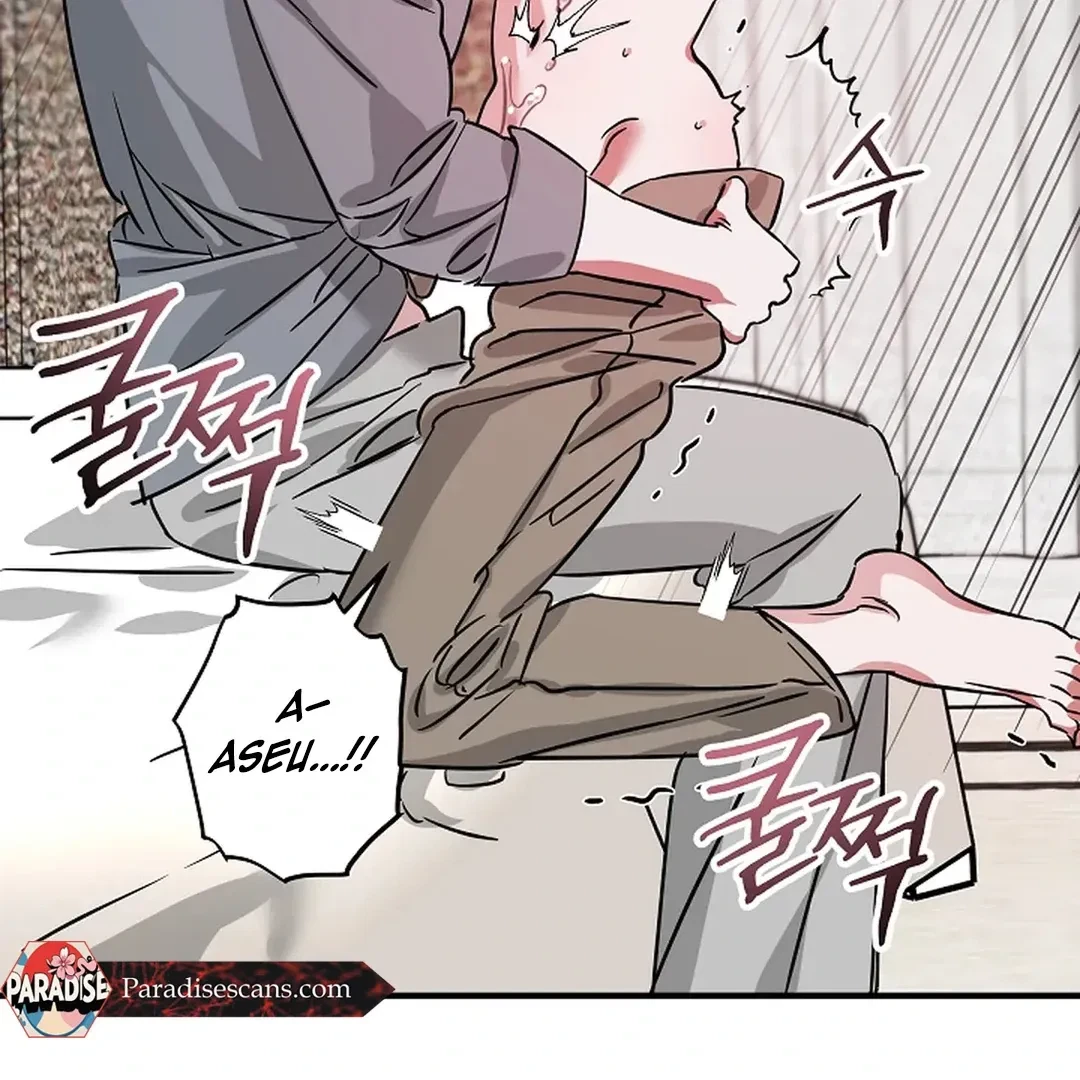 Chapter 12, page 51