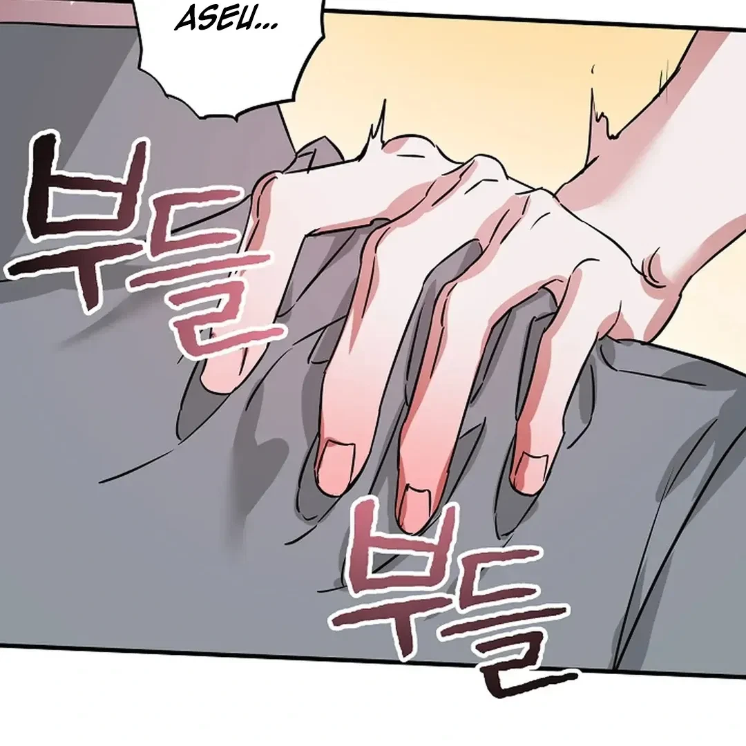 Chapter 12, page 62