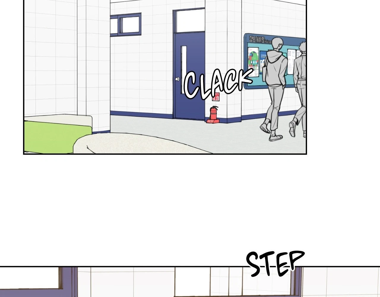 The Alpha's Mate Chapter 11, page 61
