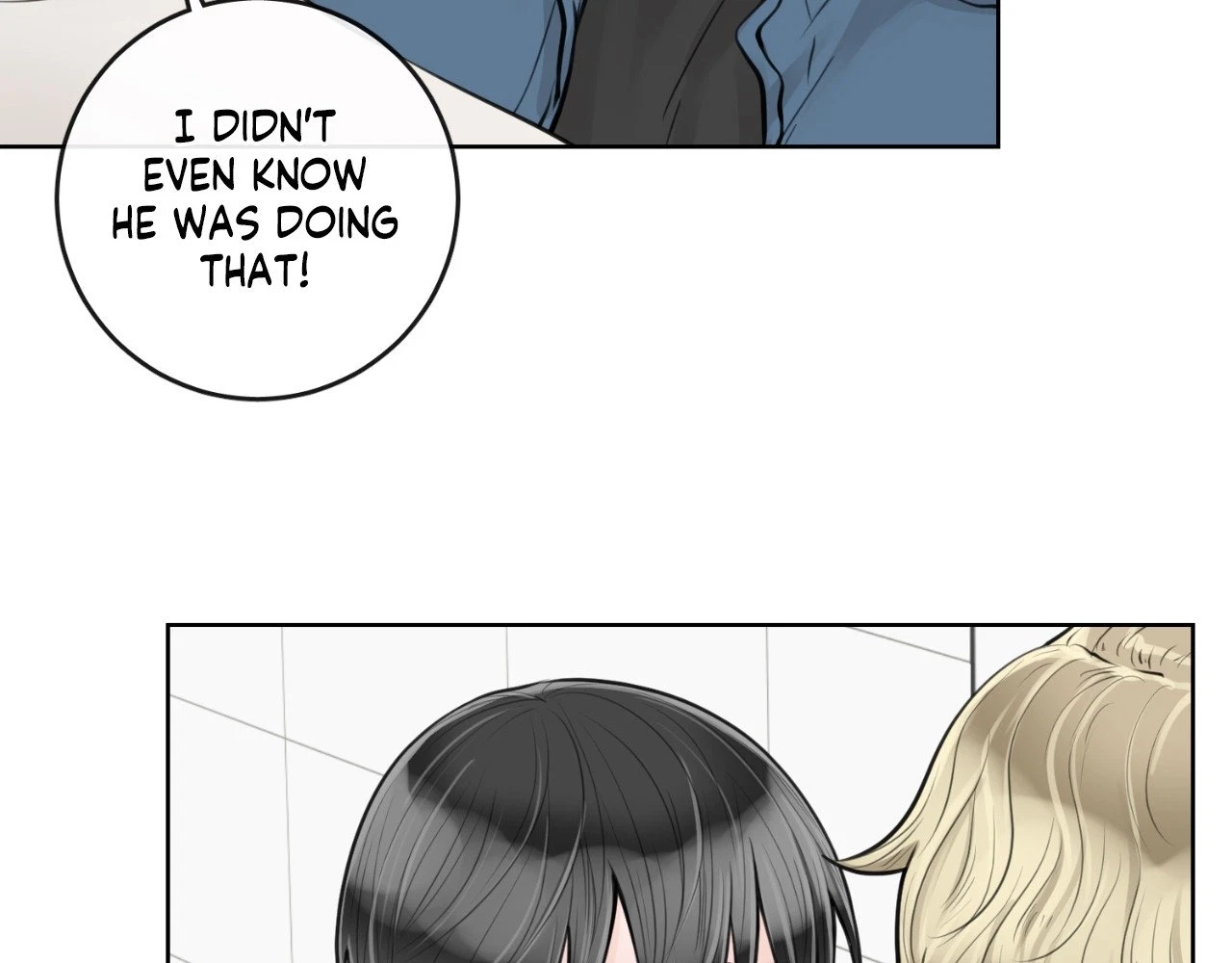 The Alpha's Mate Chapter 11, page 74