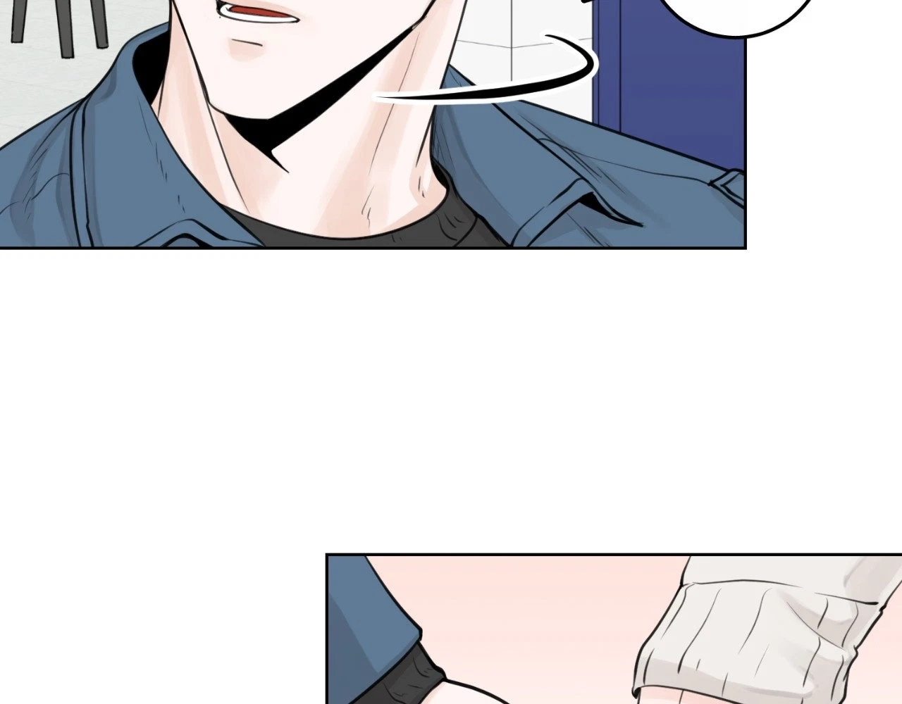 The Alpha's Mate Chapter 11, page 87