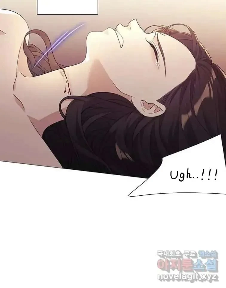 Seduce A Fox Chapter 4, page 10