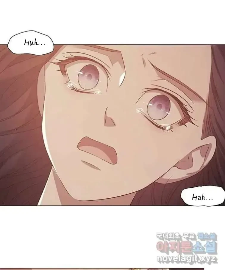 Seduce A Fox Chapter 4, page 14