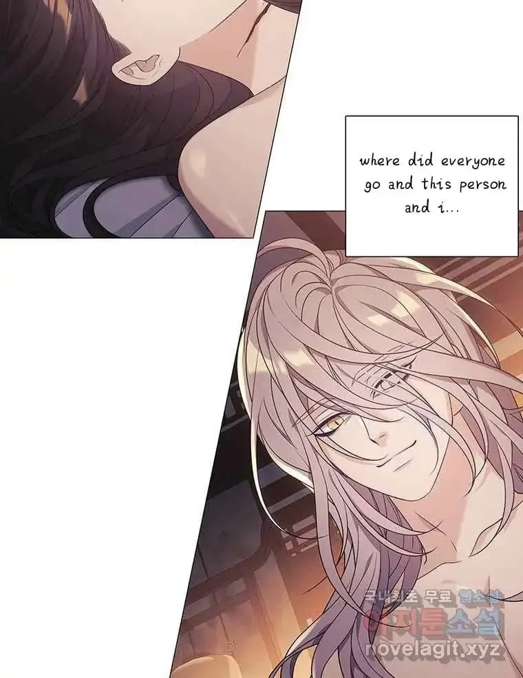 Seduce A Fox Chapter 4, page 2