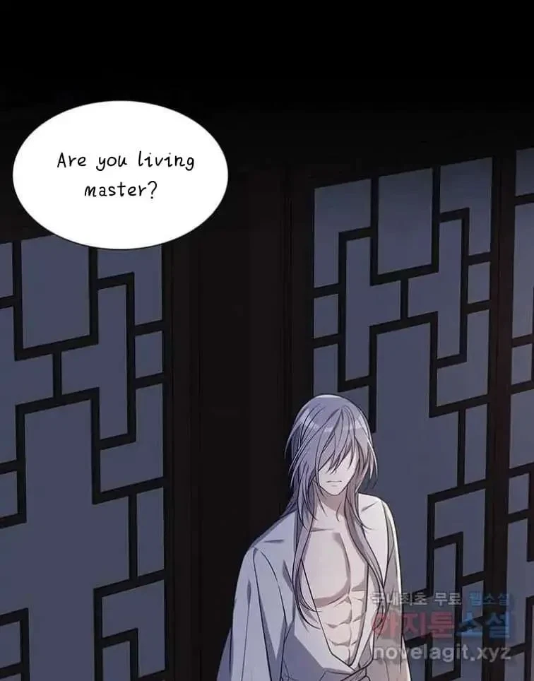 Seduce A Fox Chapter 4, page 29