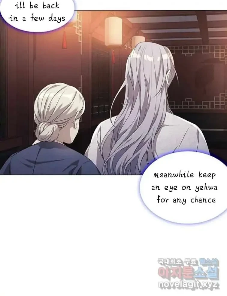 Seduce A Fox Chapter 4, page 36