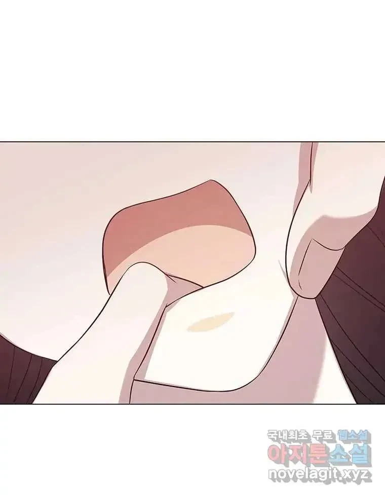 Seduce A Fox Chapter 4, page 60