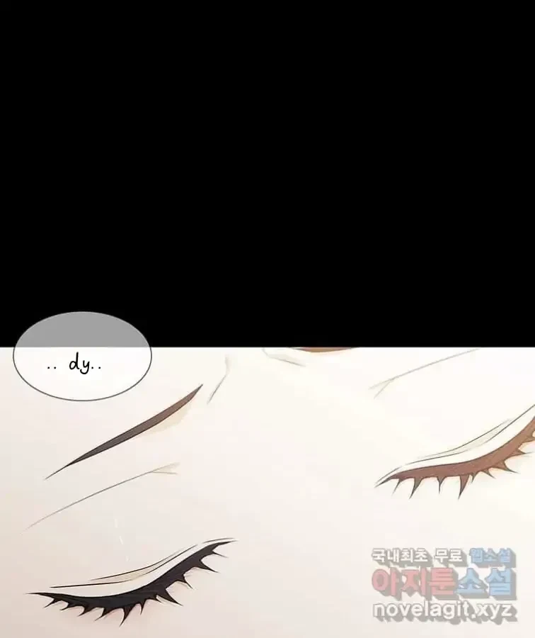 Seduce A Fox Chapter 4, page 65