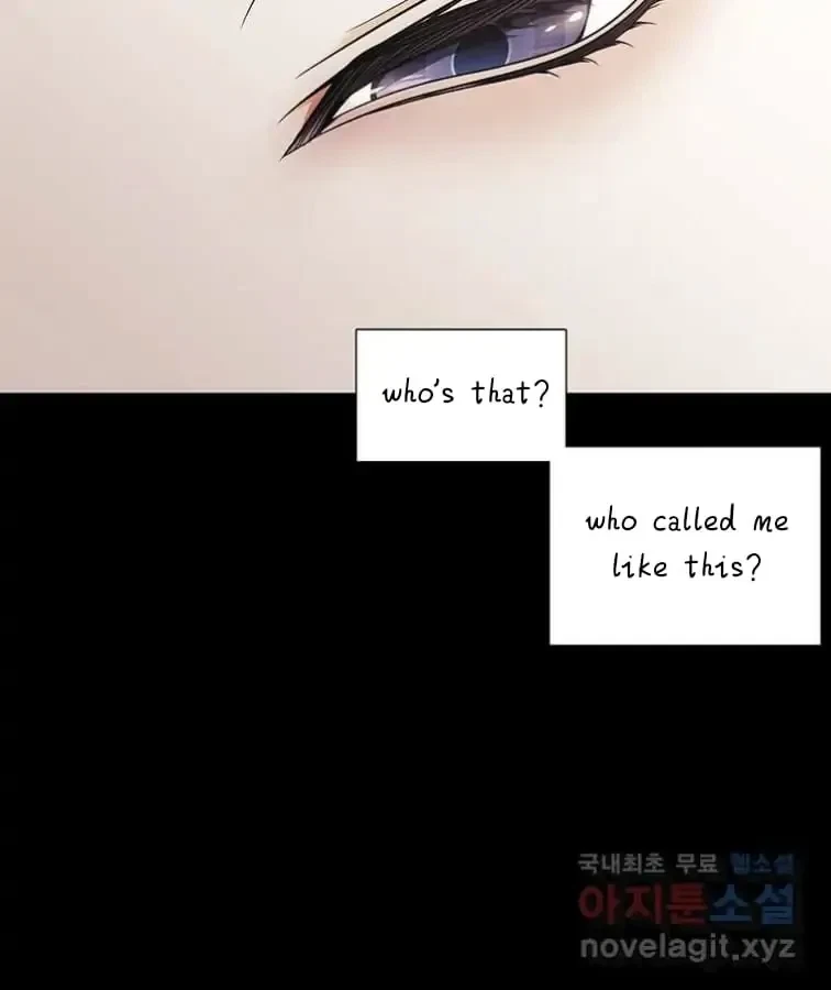 Seduce A Fox Chapter 4, page 67