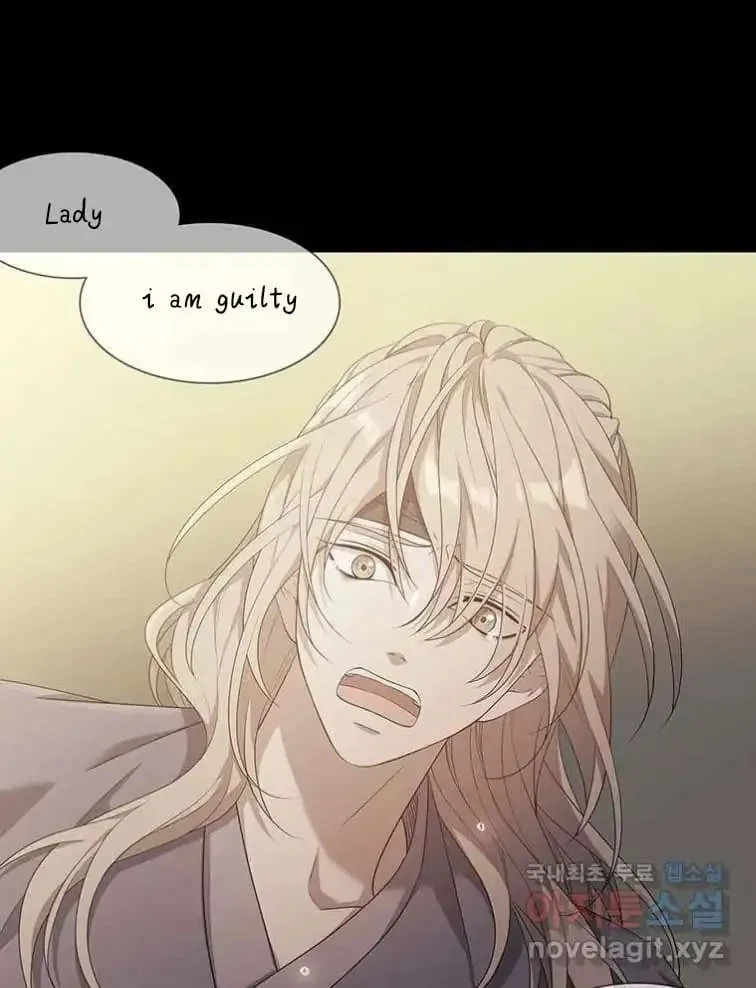 Seduce A Fox Chapter 4, page 68