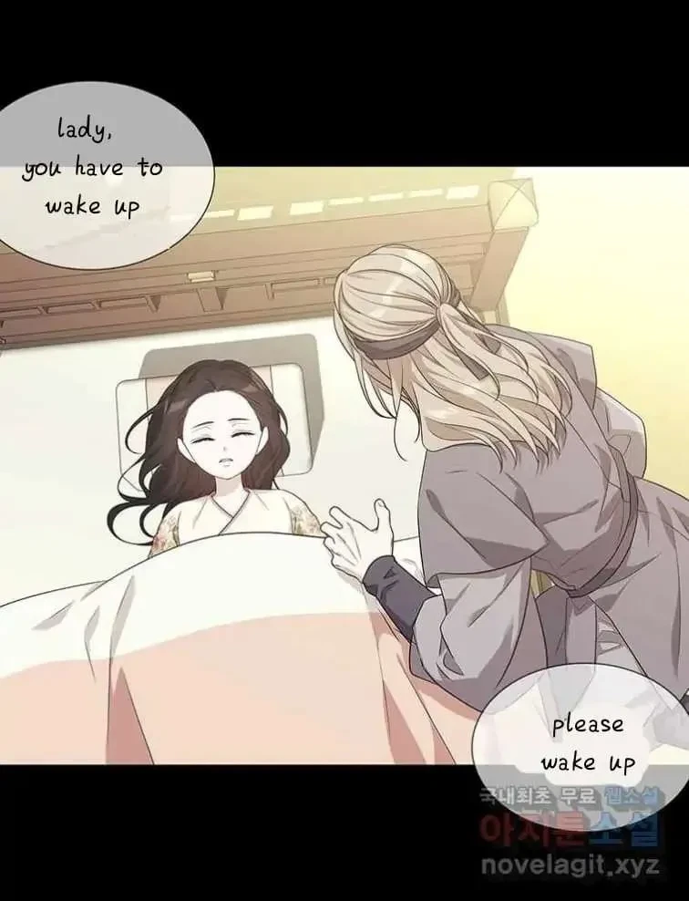 Seduce A Fox Chapter 4, page 72