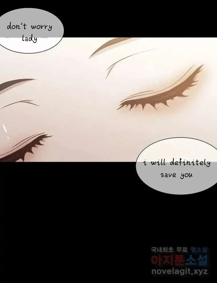 Seduce A Fox Chapter 4, page 76