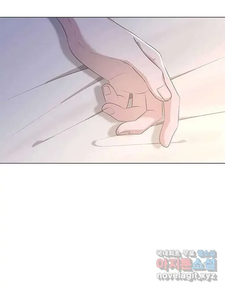 Seduce A Fox Chapter 4, page 88