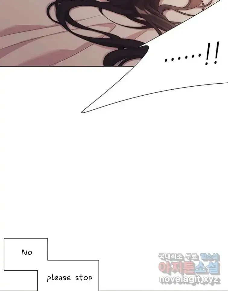 Seduce A Fox Chapter 4, page 9