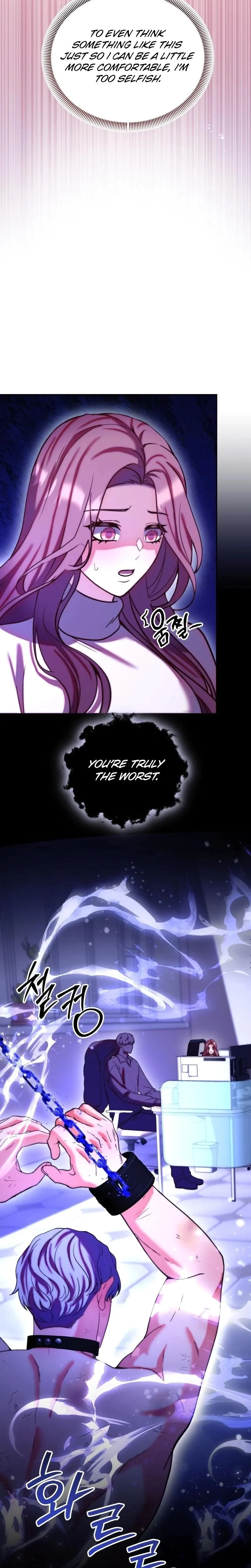 Can I Suck You? Chapter 17, page 17