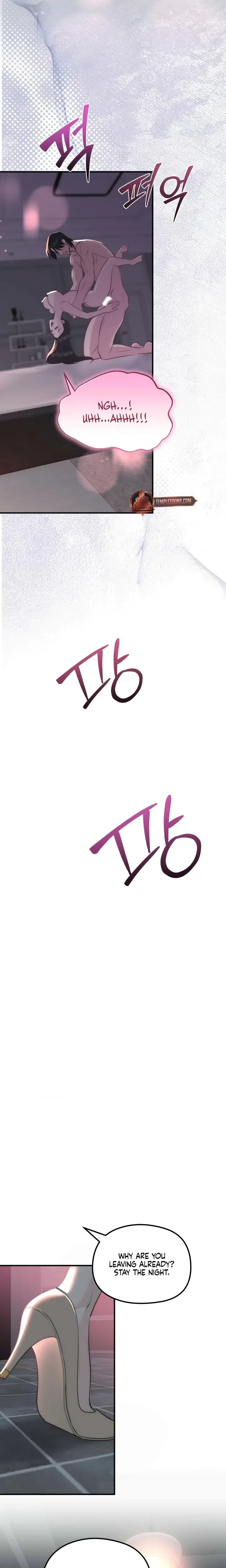Chapter 26, page 15